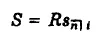 Calculo de la renta cuando se conoce el monto